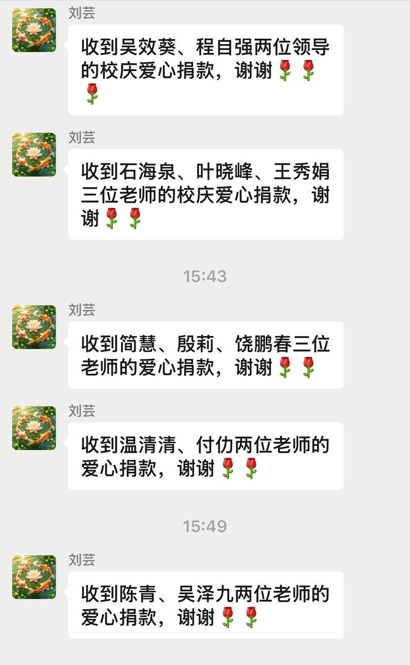 d375215d44fc0fc7f4902590ddfe1ae